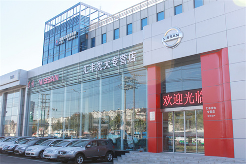 珠海日产4S店安装盖卓自动门.jpg